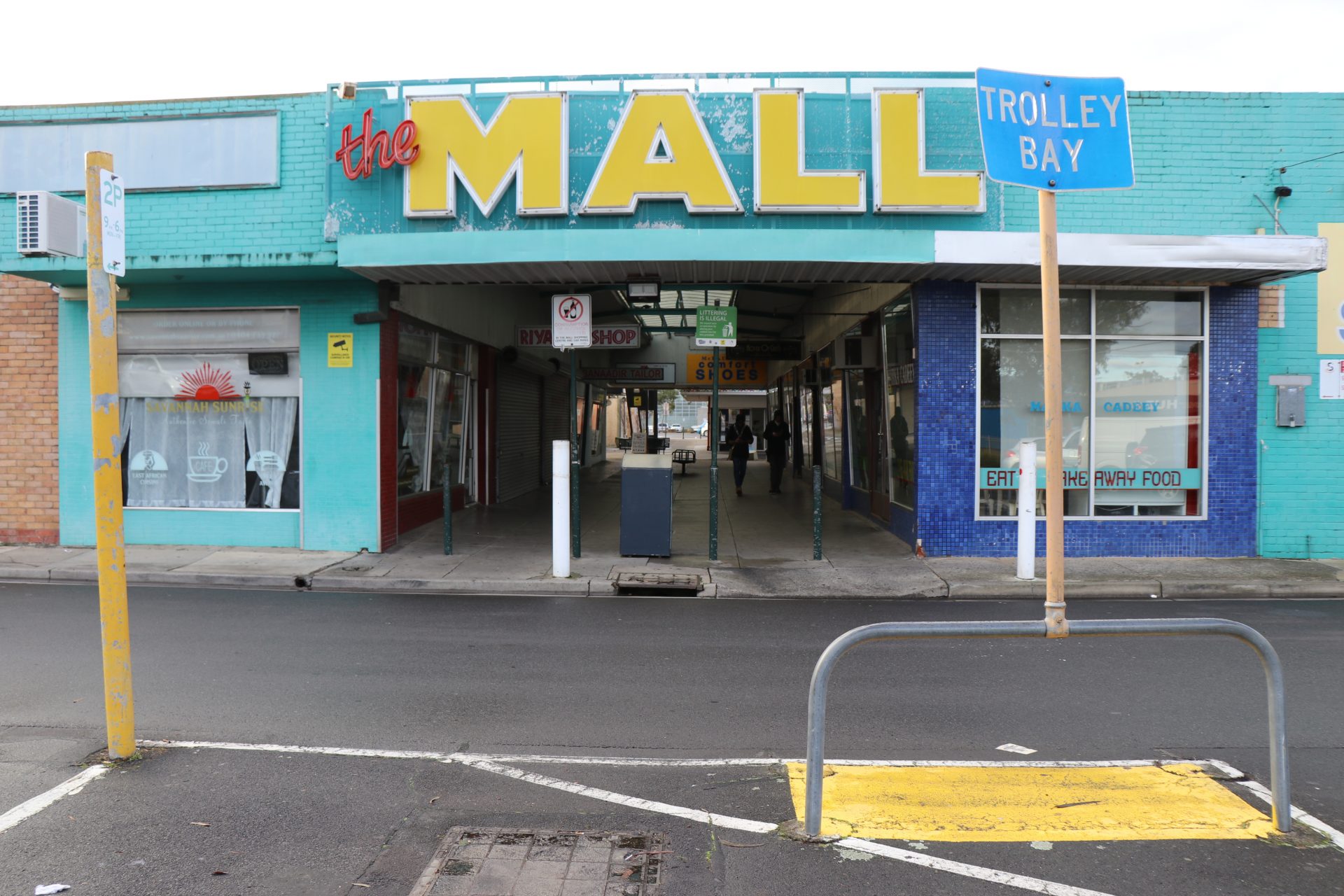 heidelberg west post office